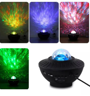 PROYECTOR GALAXIA