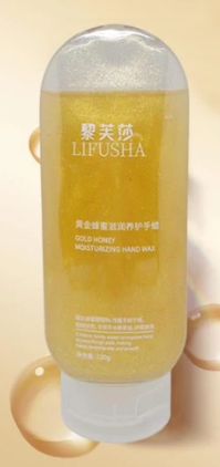 Mascarilla Peel Off