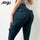 Leggins Cargo Levanta Cola